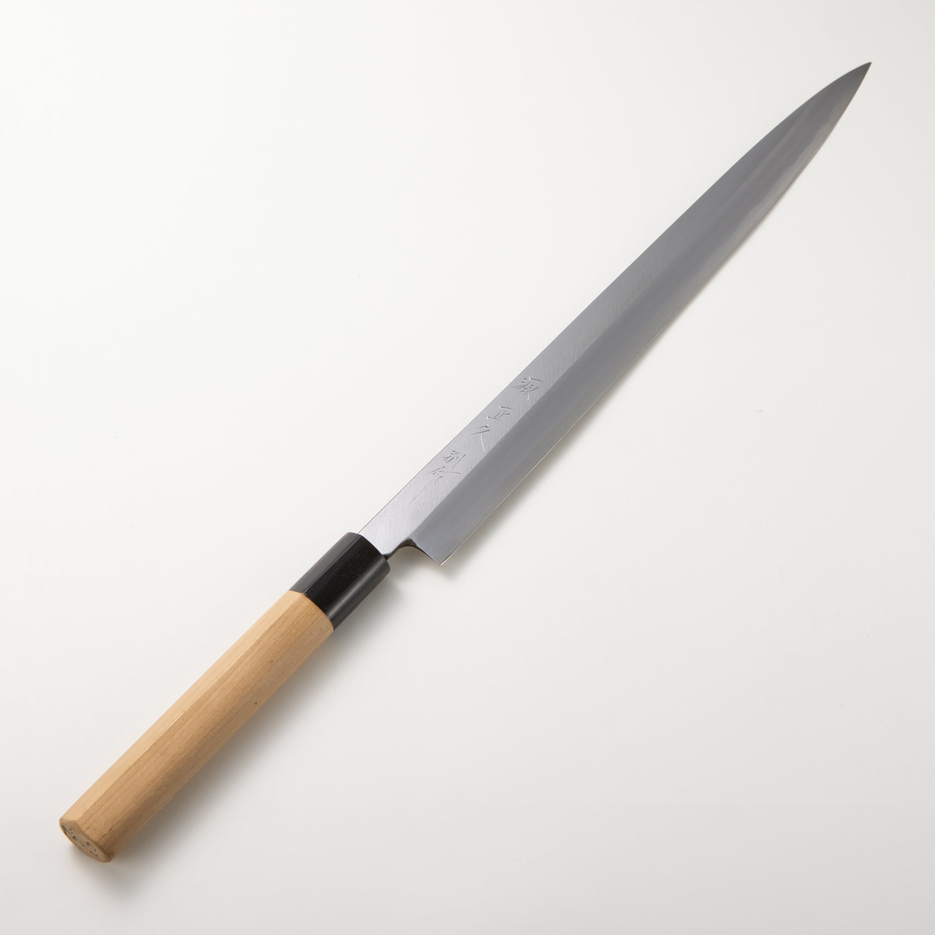 源正久商店 公式通販