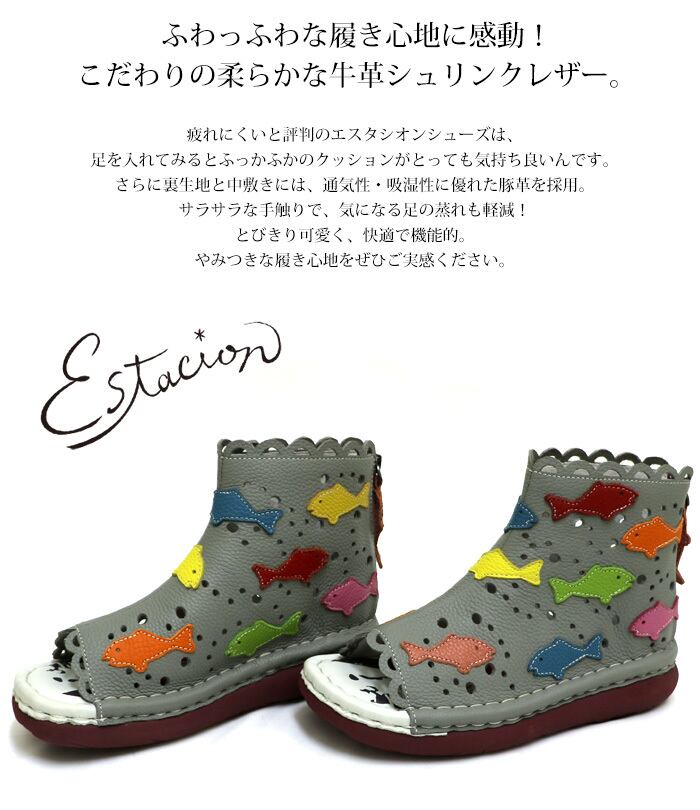 sangoです！ Dragon Ball Z x adidas ZX 500 RM 