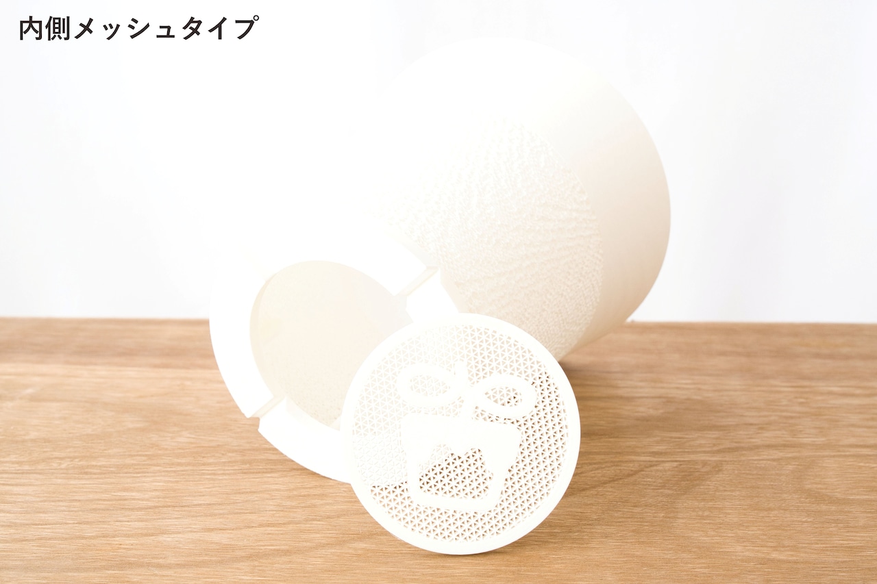 すらり鉢(5号サイズ)｜ホワイト