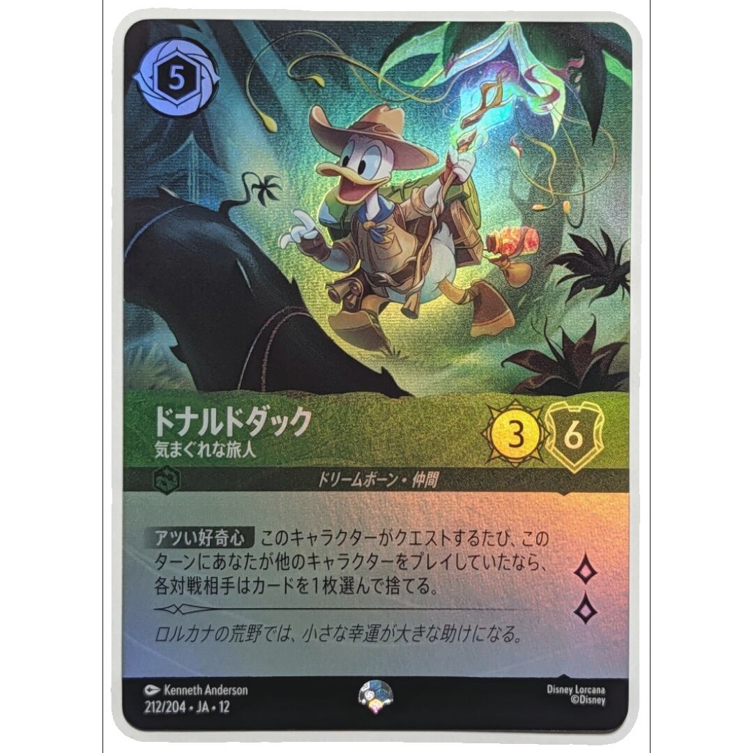 ロルカナ】【Foil】 ウッディ＆バズ・ライトイヤー-最高の相棒