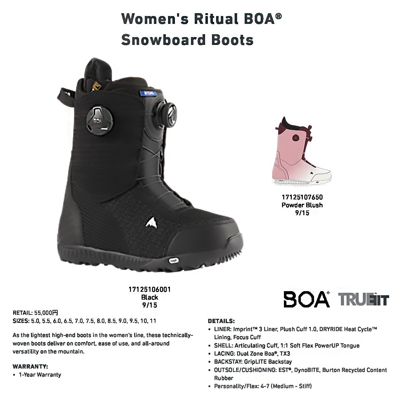 23-24年モデル BURTON .『 RITUAL BOA 』. Powder Blush . バートン 