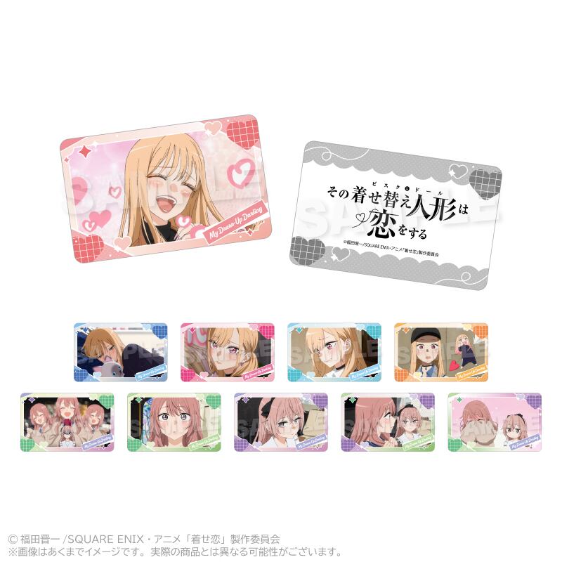 7月発売予定】TVアニメ「その着せ替え人形は恋をする」Season 2
