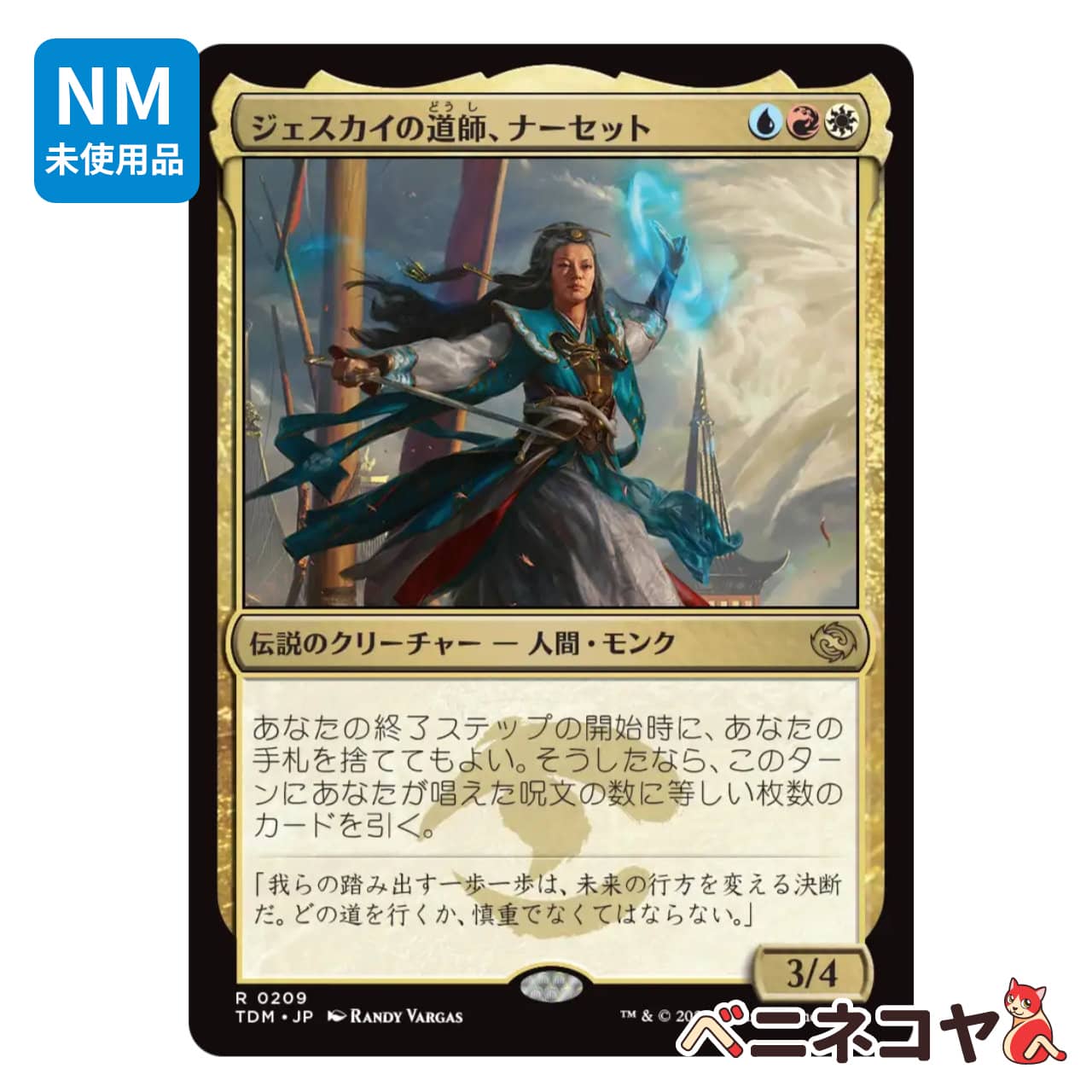 ☆Ilp11PZサウンドロップエヴァンゲリヲン新劇場版BEST全8種 | Pay ID