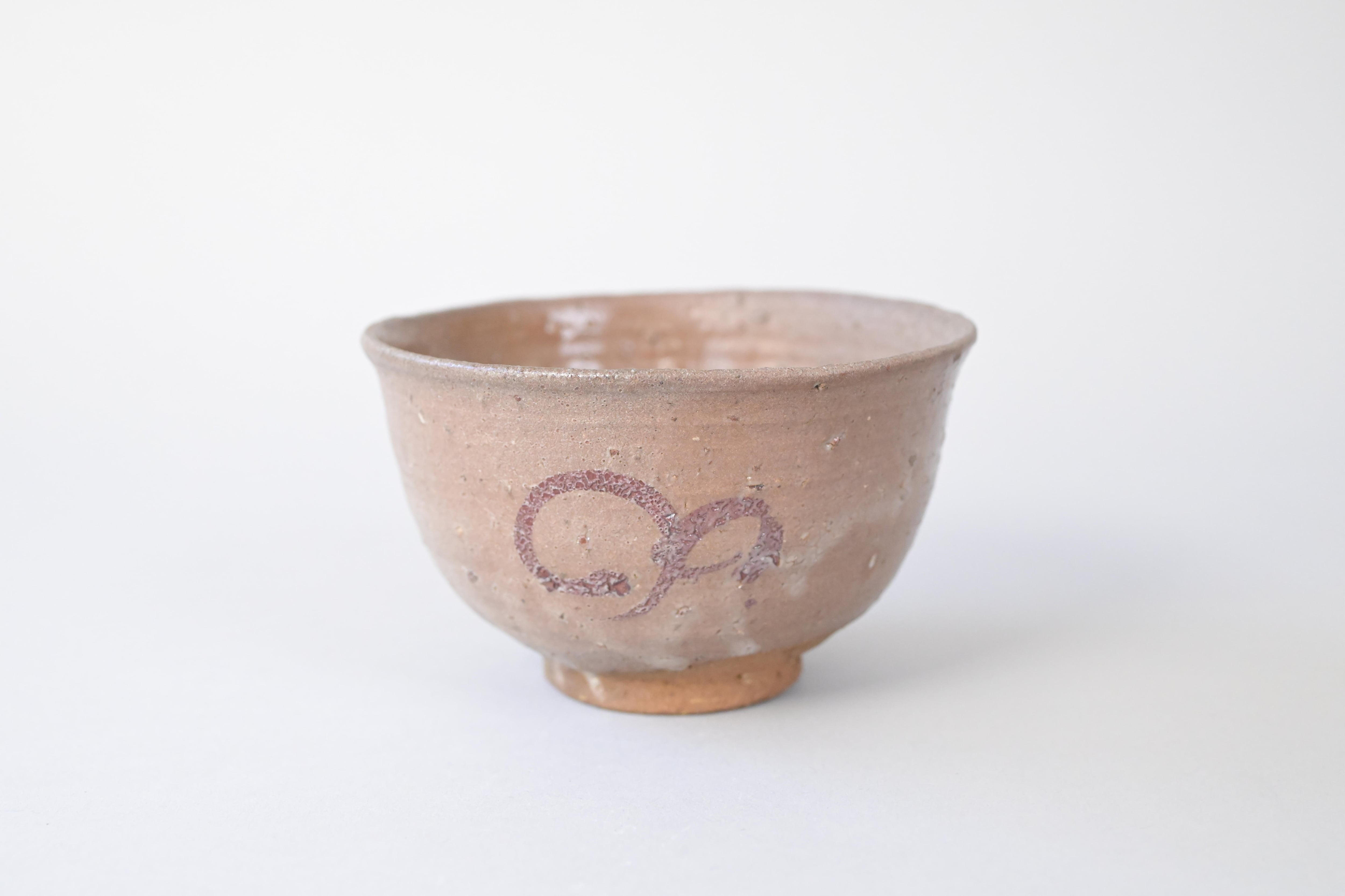 鈴木大弓 鶏龍山徳利 新品 酒器 作家物 育てた器 | 酒