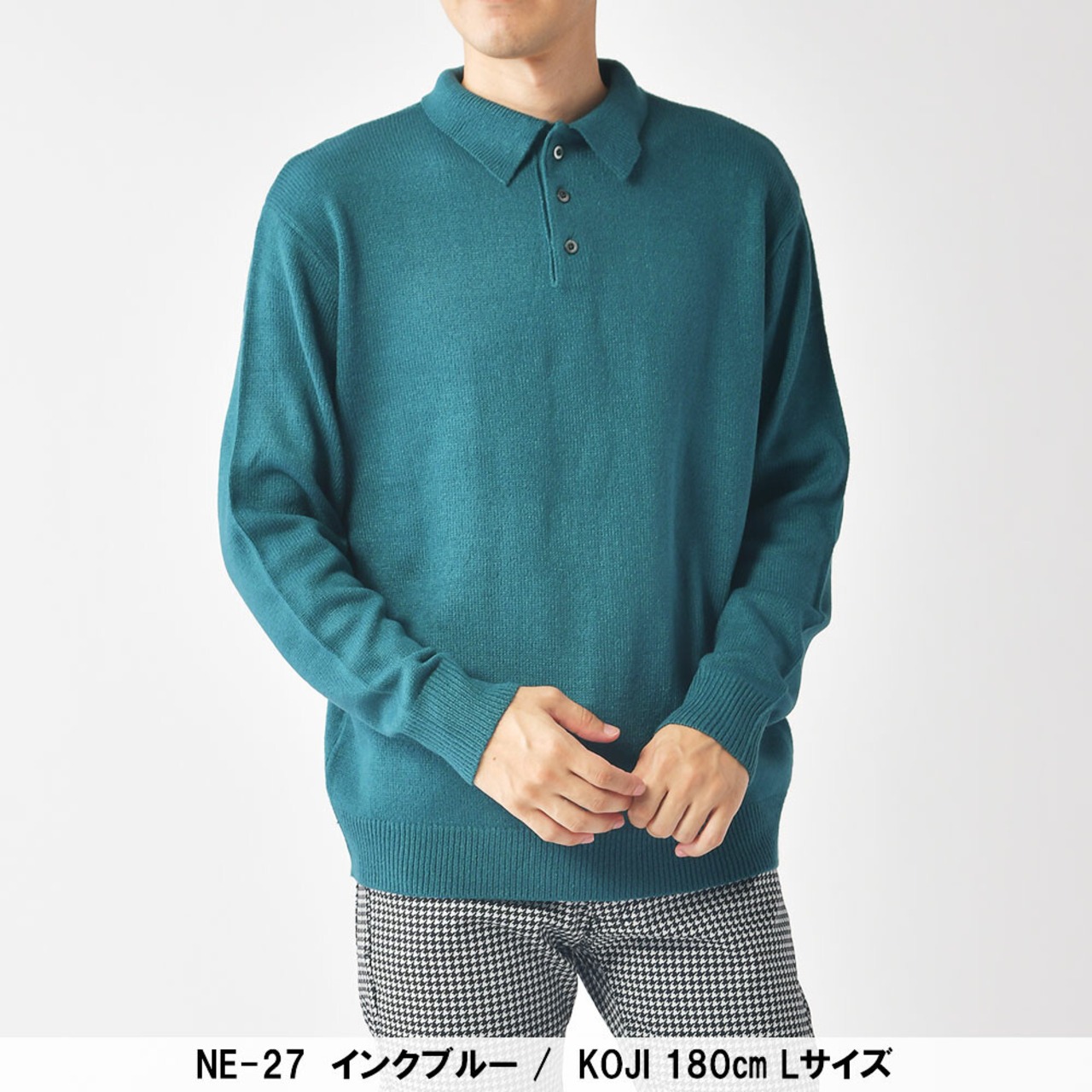 カシミヤタッチポロシャツ
