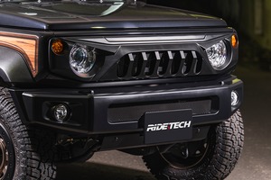 スキッドプレート