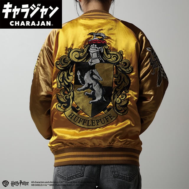 キャラジャン】 ハリー・ポッター スリザリンエンブレム スカジャン（L