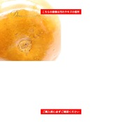 フラダンス 小物 イプ ひょうたん ベージュ系 楽器 茶 小物 小道具 紐 ブラウン系 タヒチアンダンス タヒチアン タヒチ ハワイアンダンス フラ ダンス 練習 ダンス小物 ナチュラル 落ち着いた色 レッスン 舞台 ステージ 音楽 ハワイアン アロハ