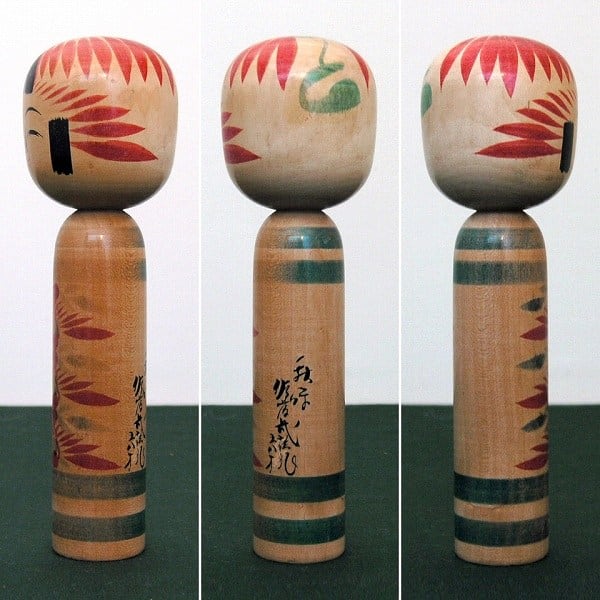 こけし・秋保・佐藤武雄・No.160620-55・梱包サイズ60