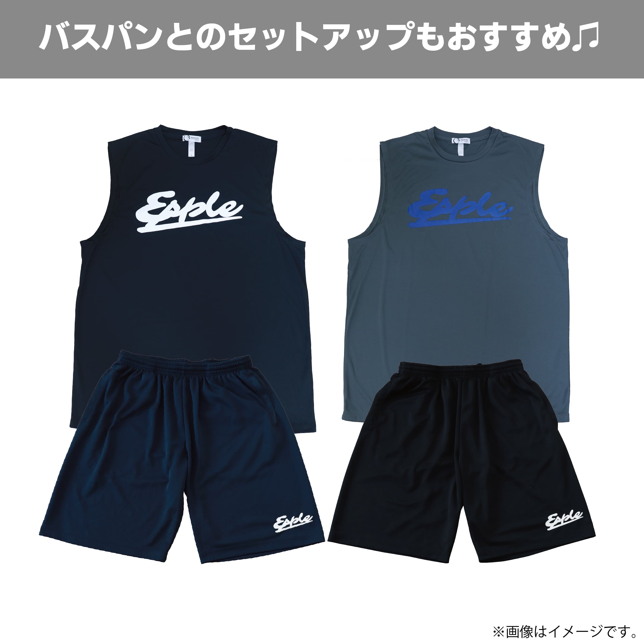 POPタンクトップ(ブラック) | Esplendor