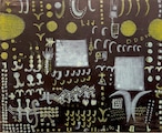 エグチ ジュンコ「夜の庭のコンサート」Eguchi Junko "Night Garden Concert" etching,sheet only thumbnail 1