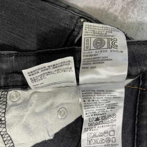 【W34 L30】 コロンビア製 japan levi's black 559 詳細写真7