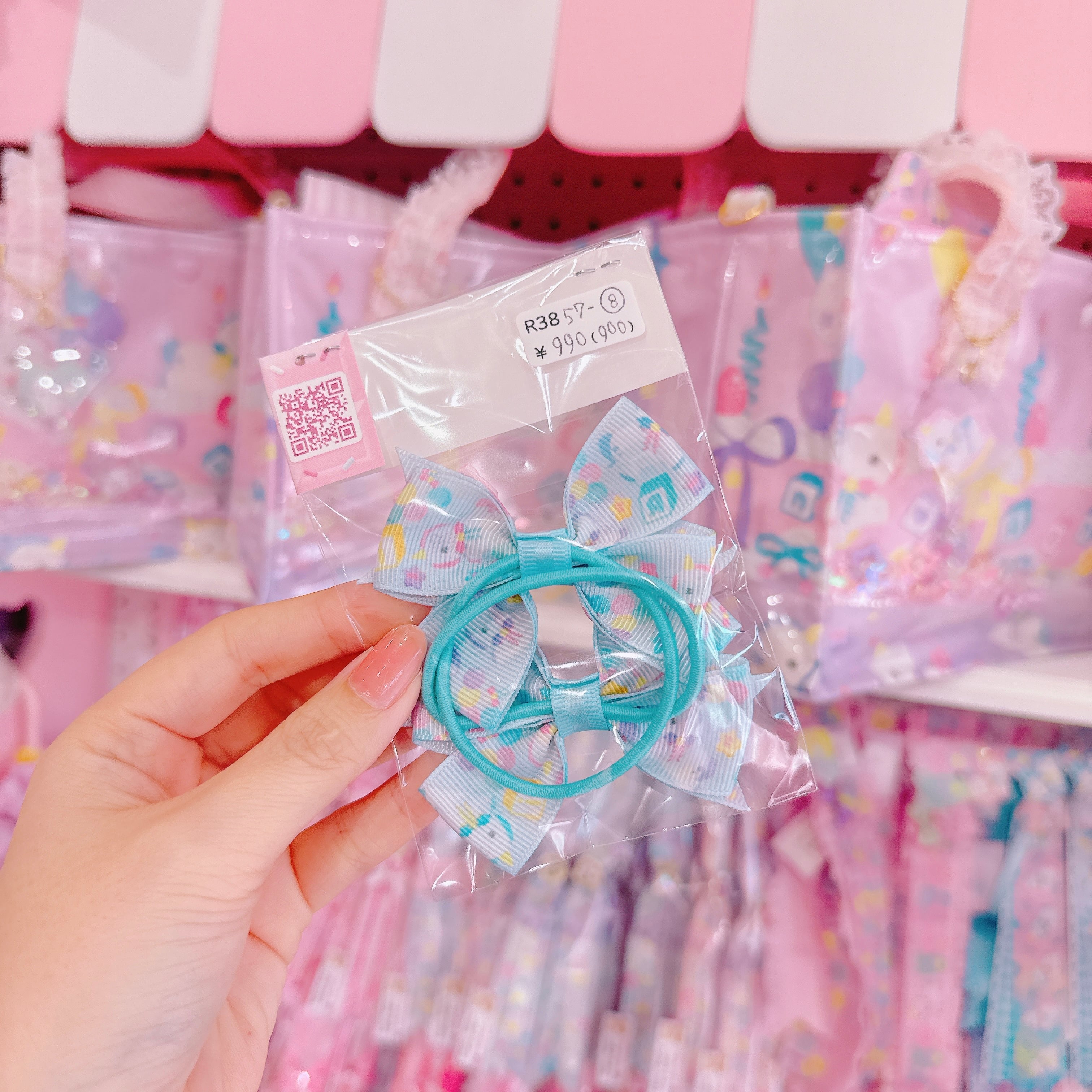 【R38】57-8シンプルツインヘアゴム