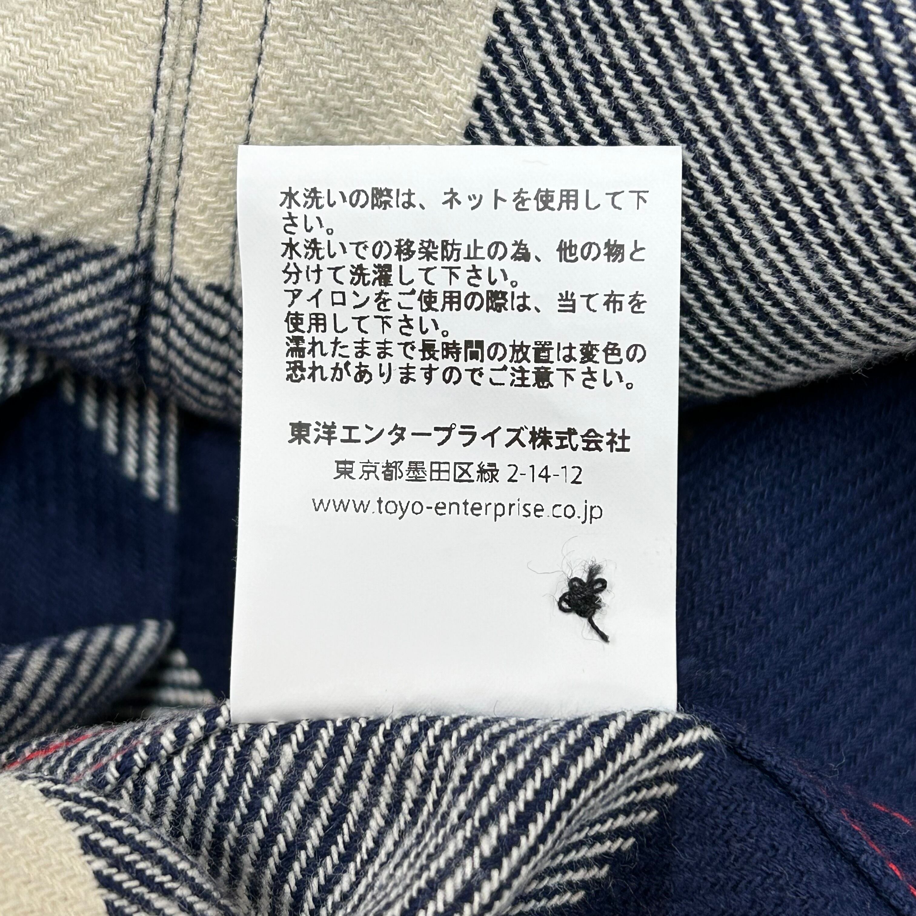 SUGAR CANE】 【品番:SC29557-128(NAVY)】 「TWILL CHECK WORK SHIRT