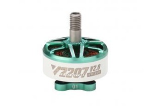 T-MOTOR VELOX  2207-1750/1950KV motor White/Green V2.0 1pcs