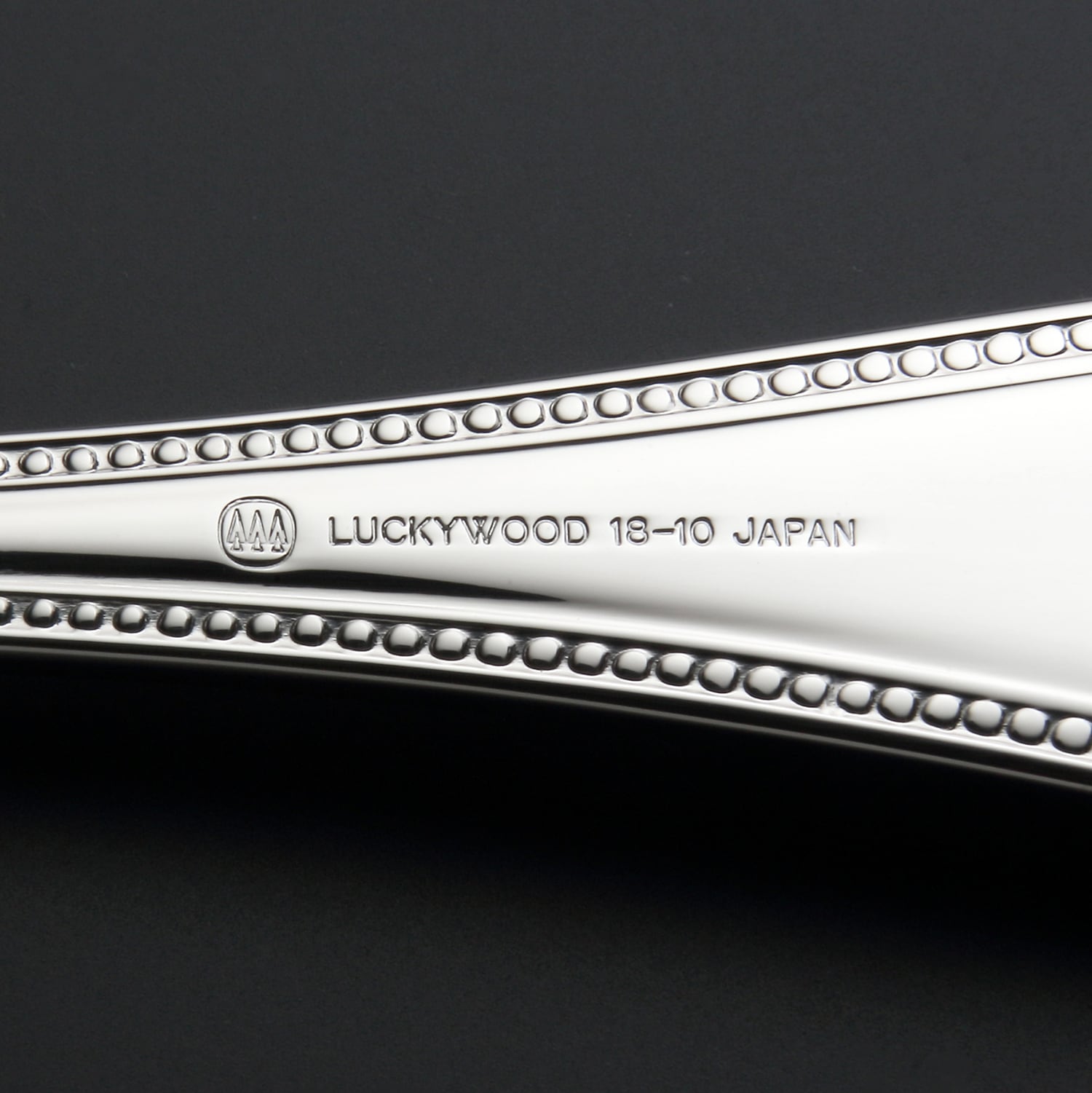 フレンチアクセント〉スープスプーン No.18422-000 | LUCKYWOOD