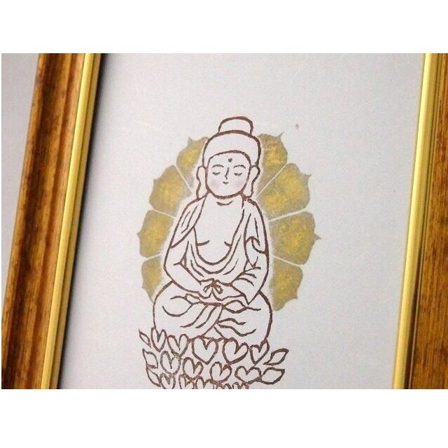 仏像版画 阿弥陀如来 | PAY ID