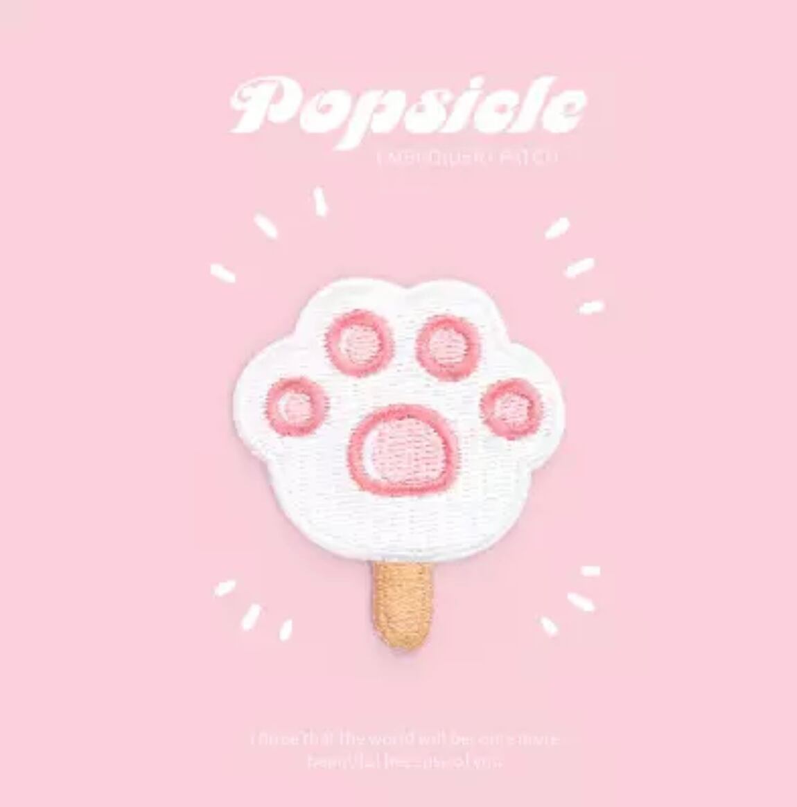 ピンクの肉きゅうアップリケ