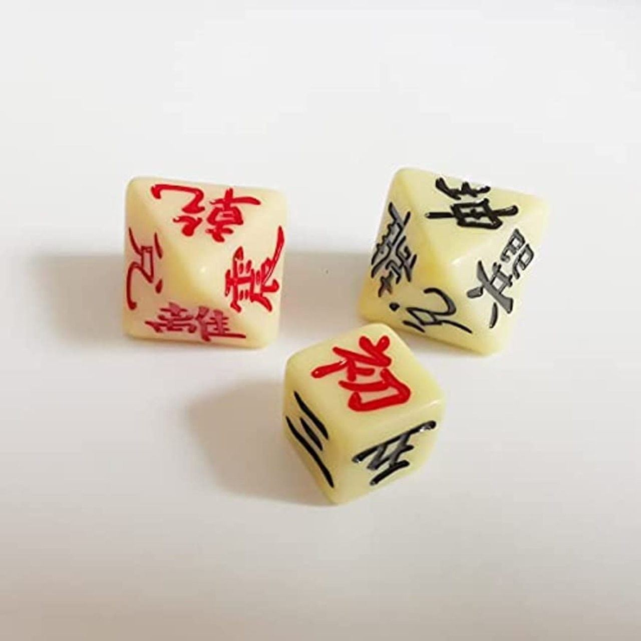 3個セット サイコロ 易 占い 易経 道具 易占い サイコロ ダイス 周易 八卦 易学用 占い 易経 八面体 ダイス 周易 八卦 易学用 占い 筮竹 風水 入門 陰陽五行 浄化 占い 道具 用品