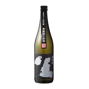 純米〈坐〉無濾過生原酒■720ML【クール便配送】