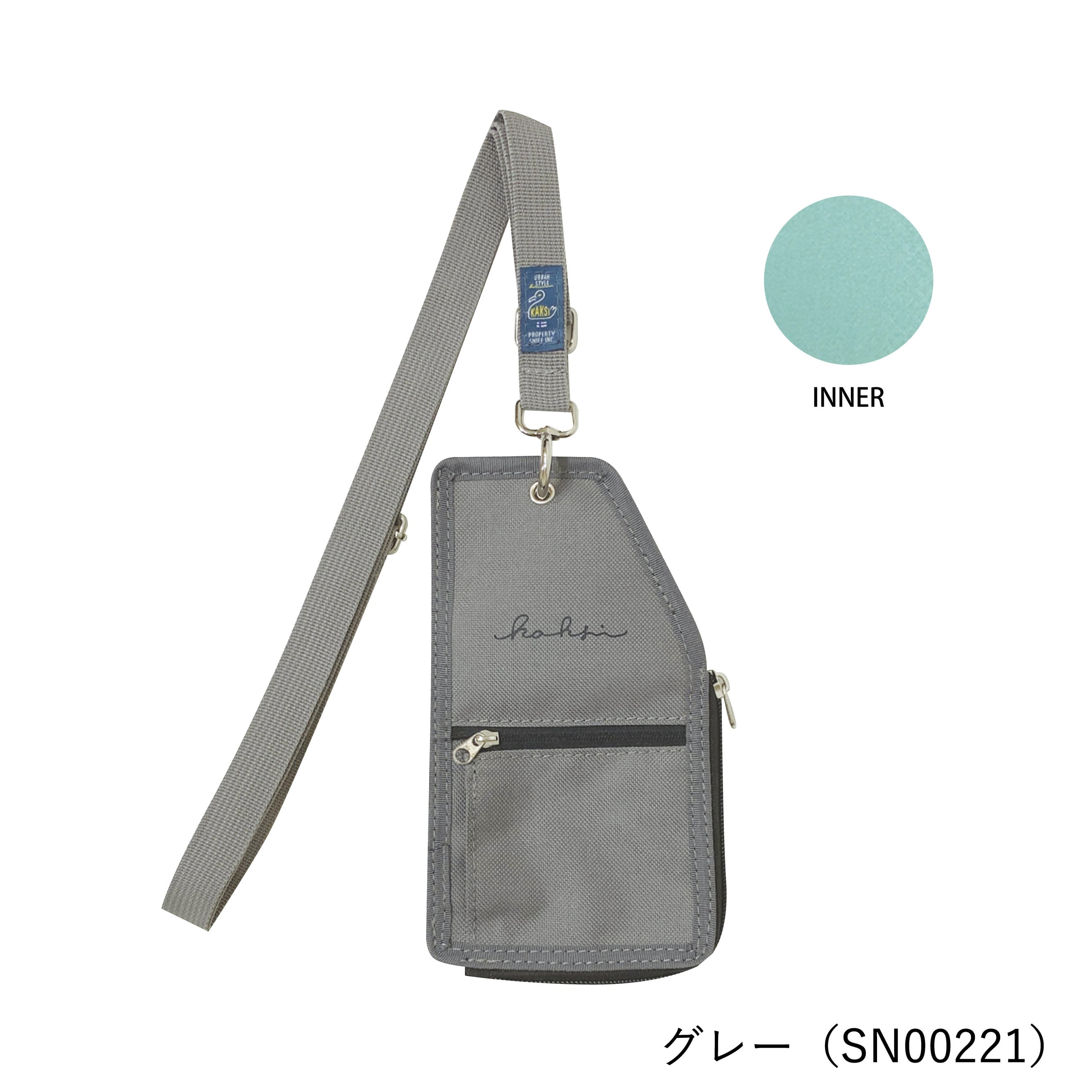 KAKSI フォンタブポーチ | SNIFF（スニフ）