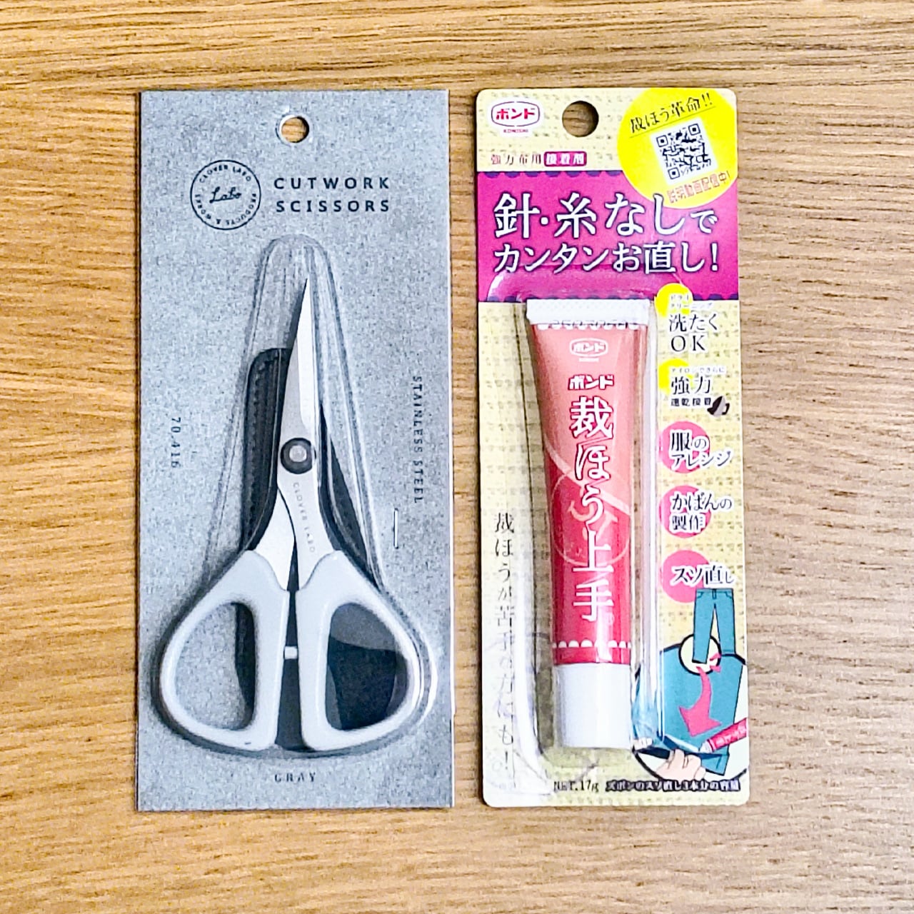 これで作れる！】たきゅーとぬいキット用ぬい作りセット | まいにち