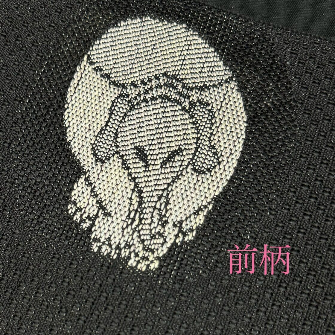 夏名古屋帯 仕立上り 誠之輔 2087 | Pay ID