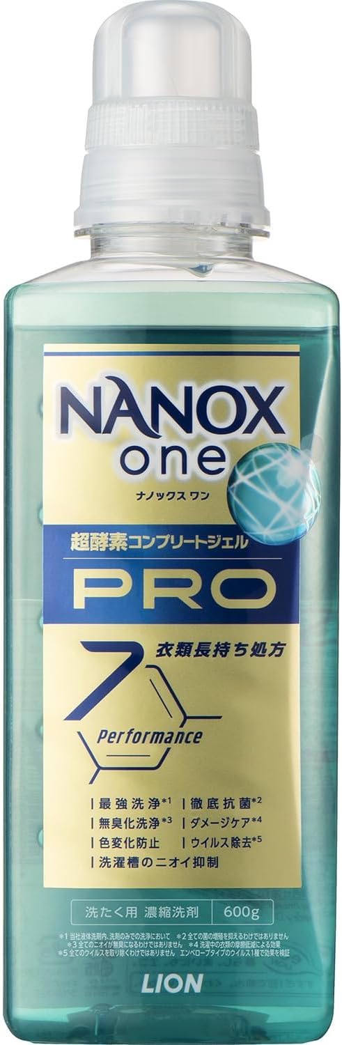 ナノックスワン プロ　600グラム　12本　新品　送料込 NANOX one(ナノックスワン) プロ 本体大600g パウダリーソープ 菌の