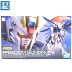 RG 1/144 フリーダムガンダム