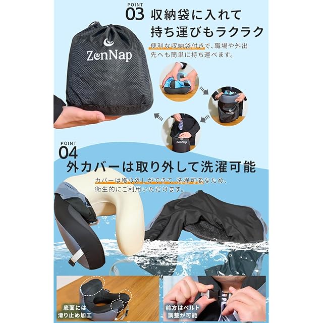 現役医師監修】 昼寝 枕 うつ伏せ 仮眠 快適 まくら デスク オフィス