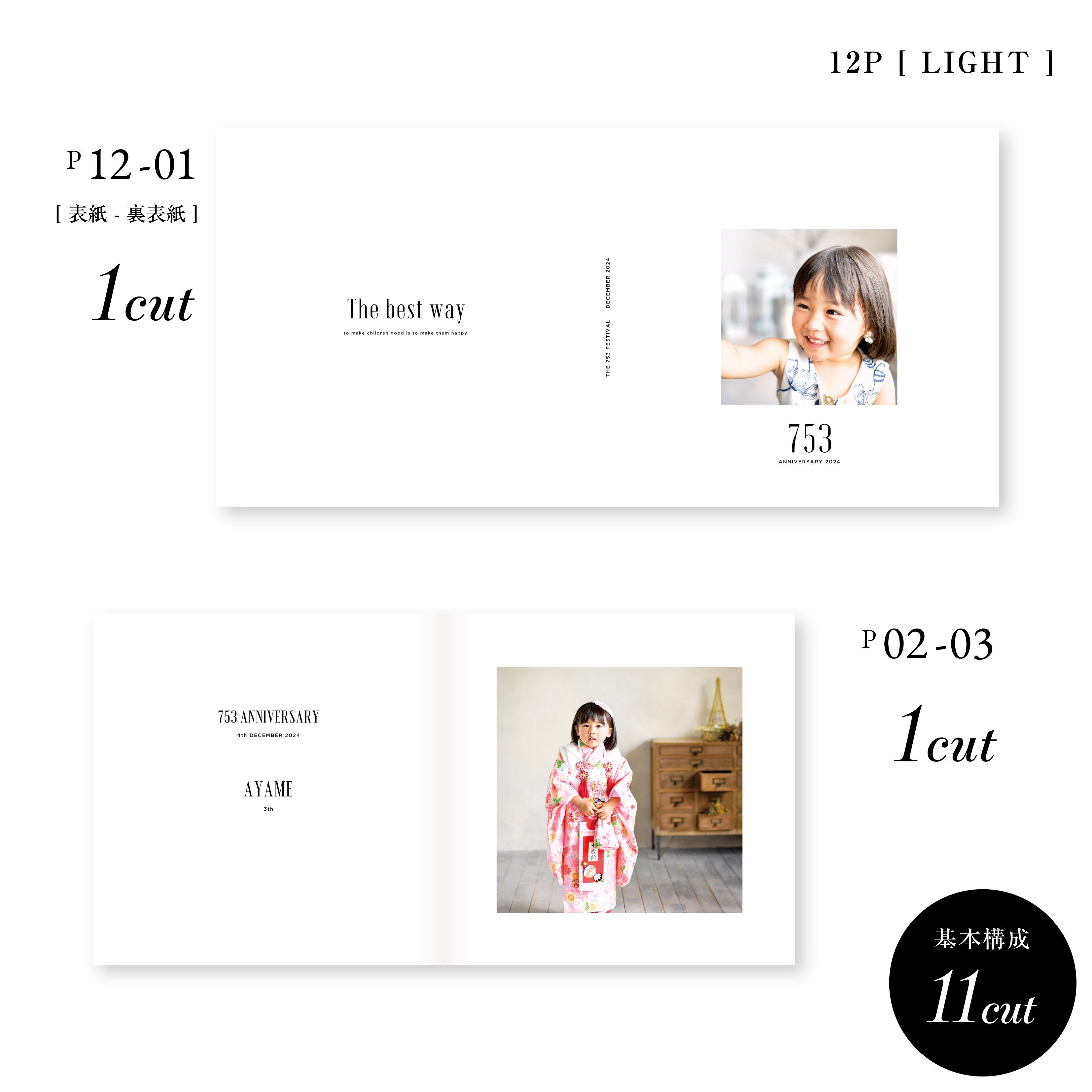 fbfb5650ef11a1849bc4ca85b51adf