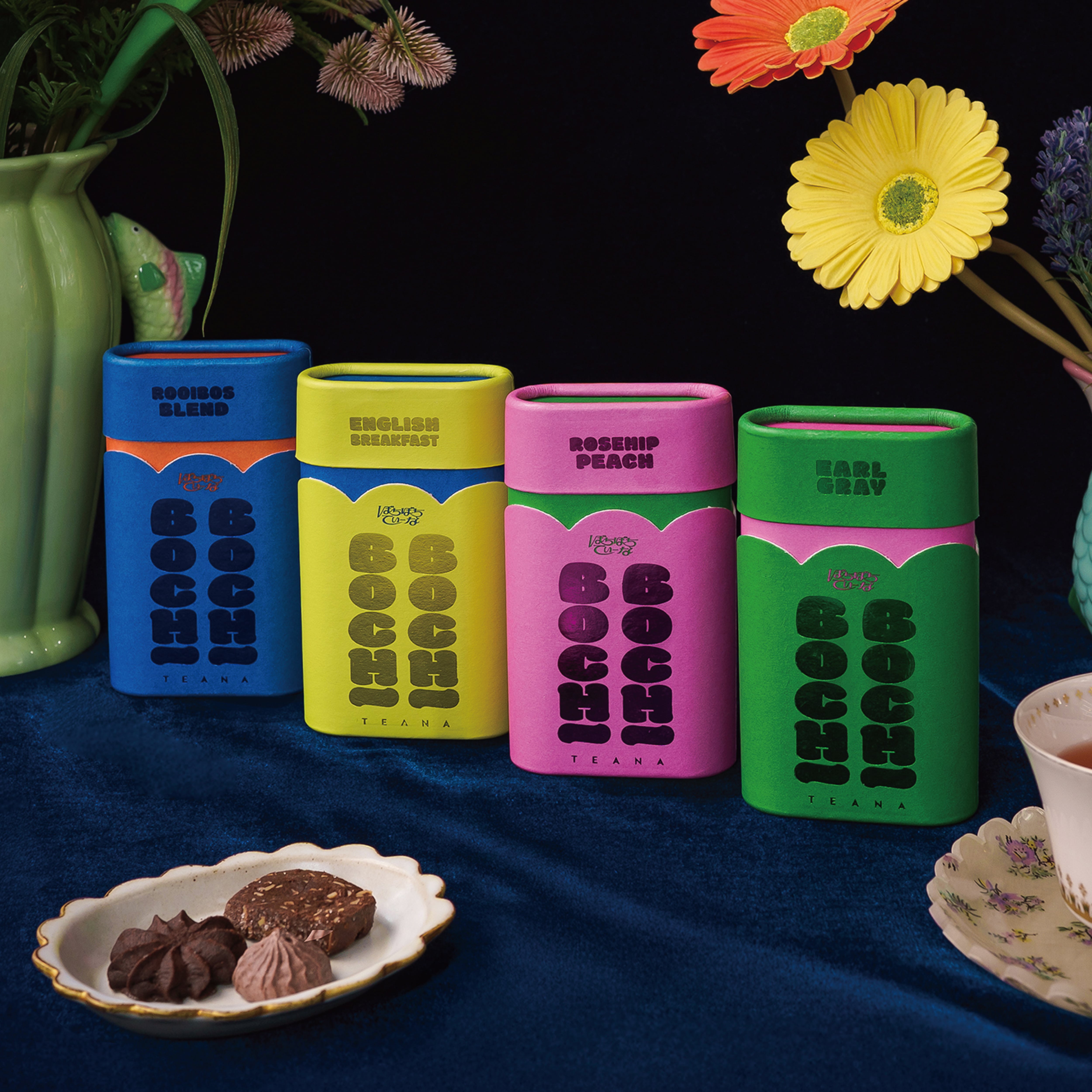 BOCHI BOCHI TEANA】アールグレイ ( 10袋入り(ティーバッグ)amsu tea