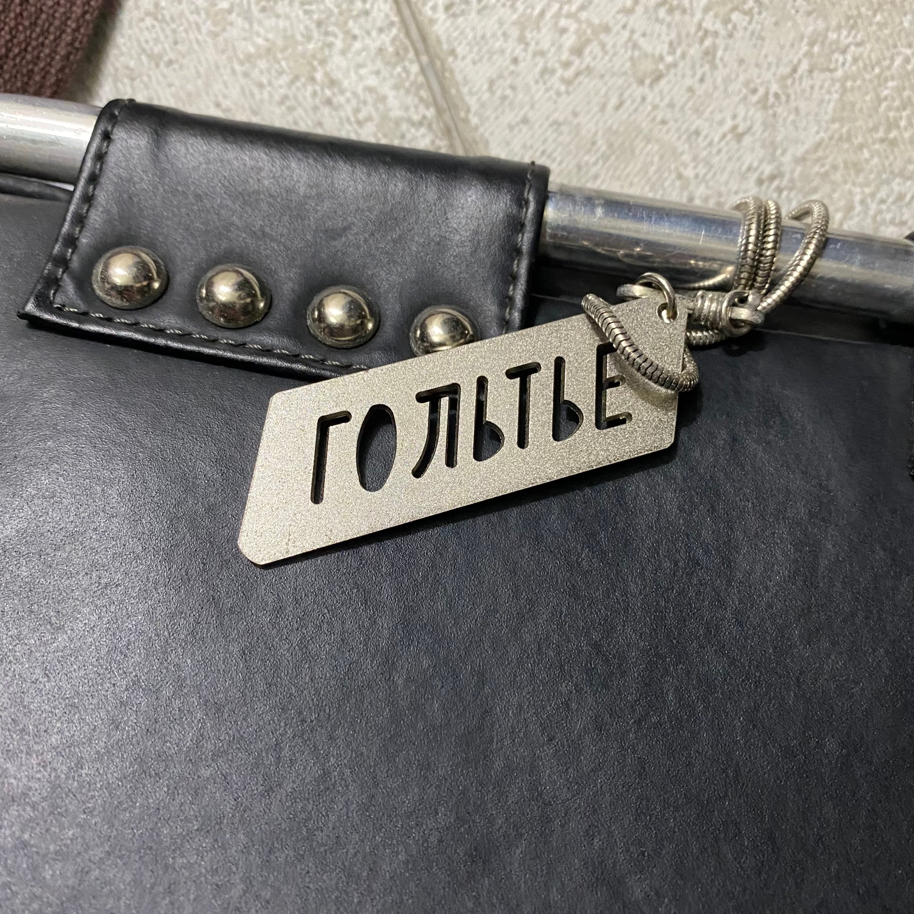 JEAN PAUL GAULTIER leather shoulder bag “pipe frame” | NOIR ONLINE