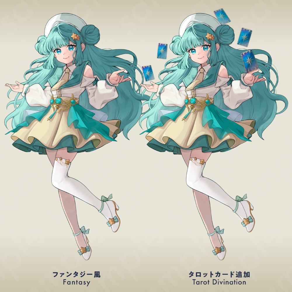 立ち絵素材】明るく愛らしい占術師風の女性キャラクター・水色髪・演出