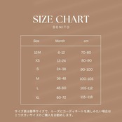 BONITO 26/SS 半袖レイヤードカットソー