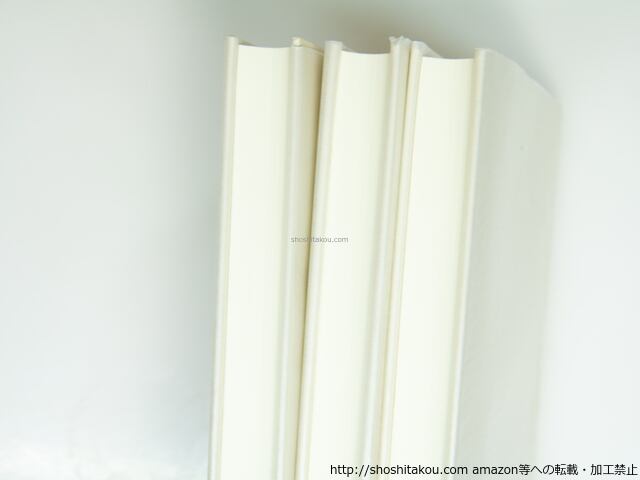 久坂葉子全集〈全三冊〉 久坂葉子全集 全3冊揃 / 久坂葉子 佐藤和夫 編 [39295][良好] | 書肆田高