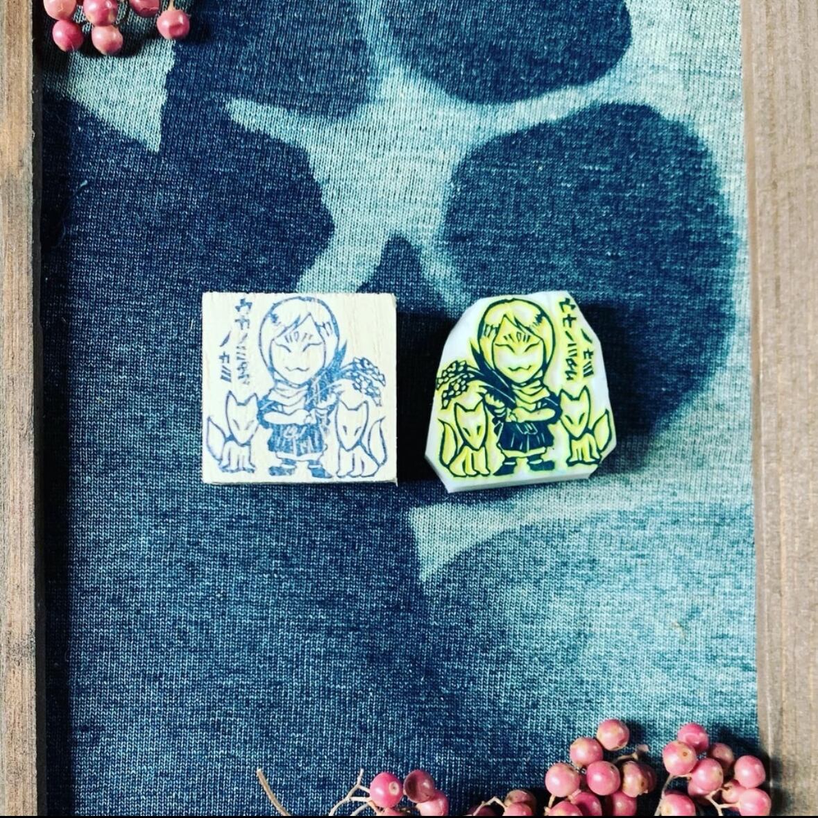 はんこ ハンコ かわいい イラスト キャラクター 神さま　神様 消しゴムはんこ スタンプ 御朱印 ウカノミタマノカミ 宇迦之御魂神