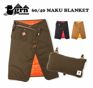 grn outdoor 60/40 MAKU BLANKET GO9428Q ブランケット毛布 キャンプ 用品 アウトドア ブランド 登山 テント かわいい おしゃれ 防寒 冬 秋 ひざ掛け 素材 プレゼント 通販