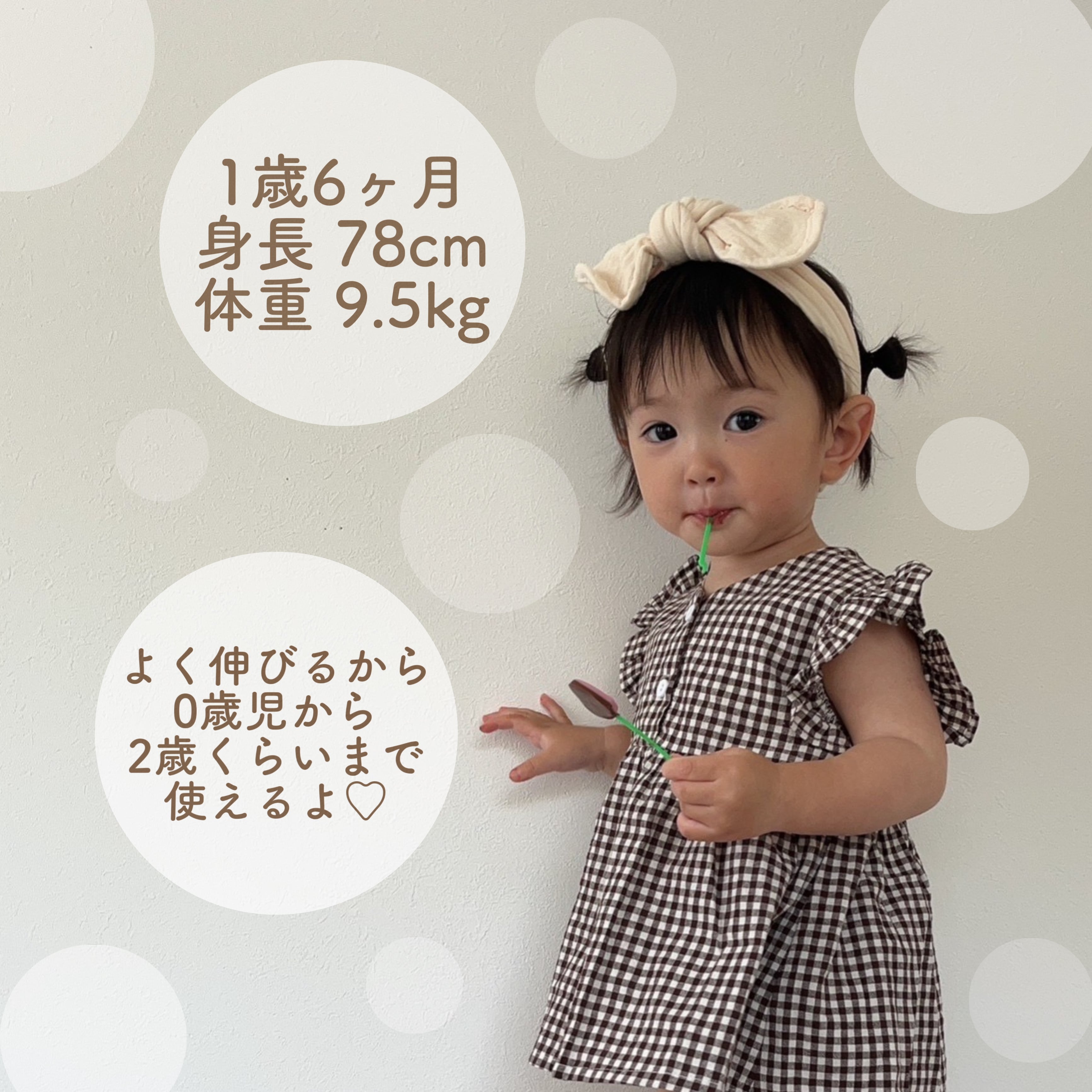 即納】ナチュラルガーゼヘアバンド | TAMSmuu