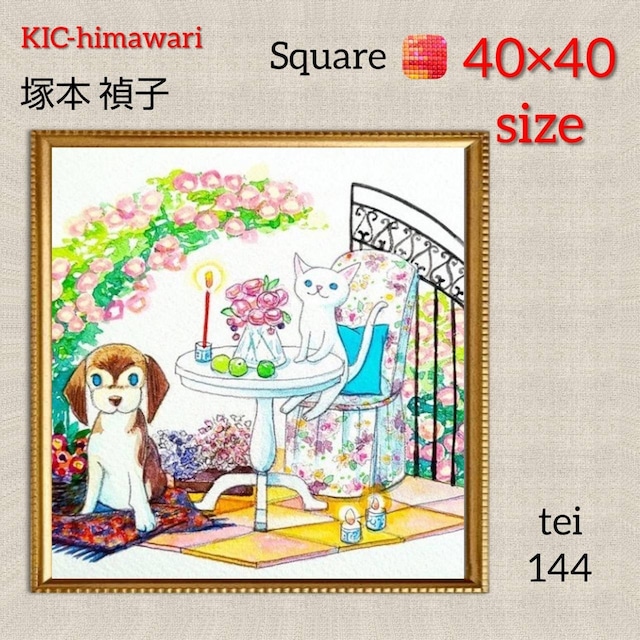 40×40サイズ 四角ビーズ【tei-144】ダイヤモンドアート
