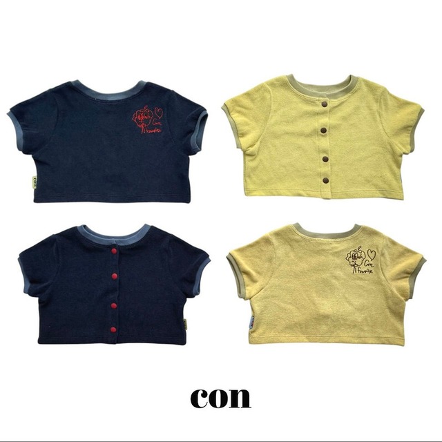 【取寄/韓国直送】CON 26/SM メンツ―カーディガン｜夏服｜韓国子供服