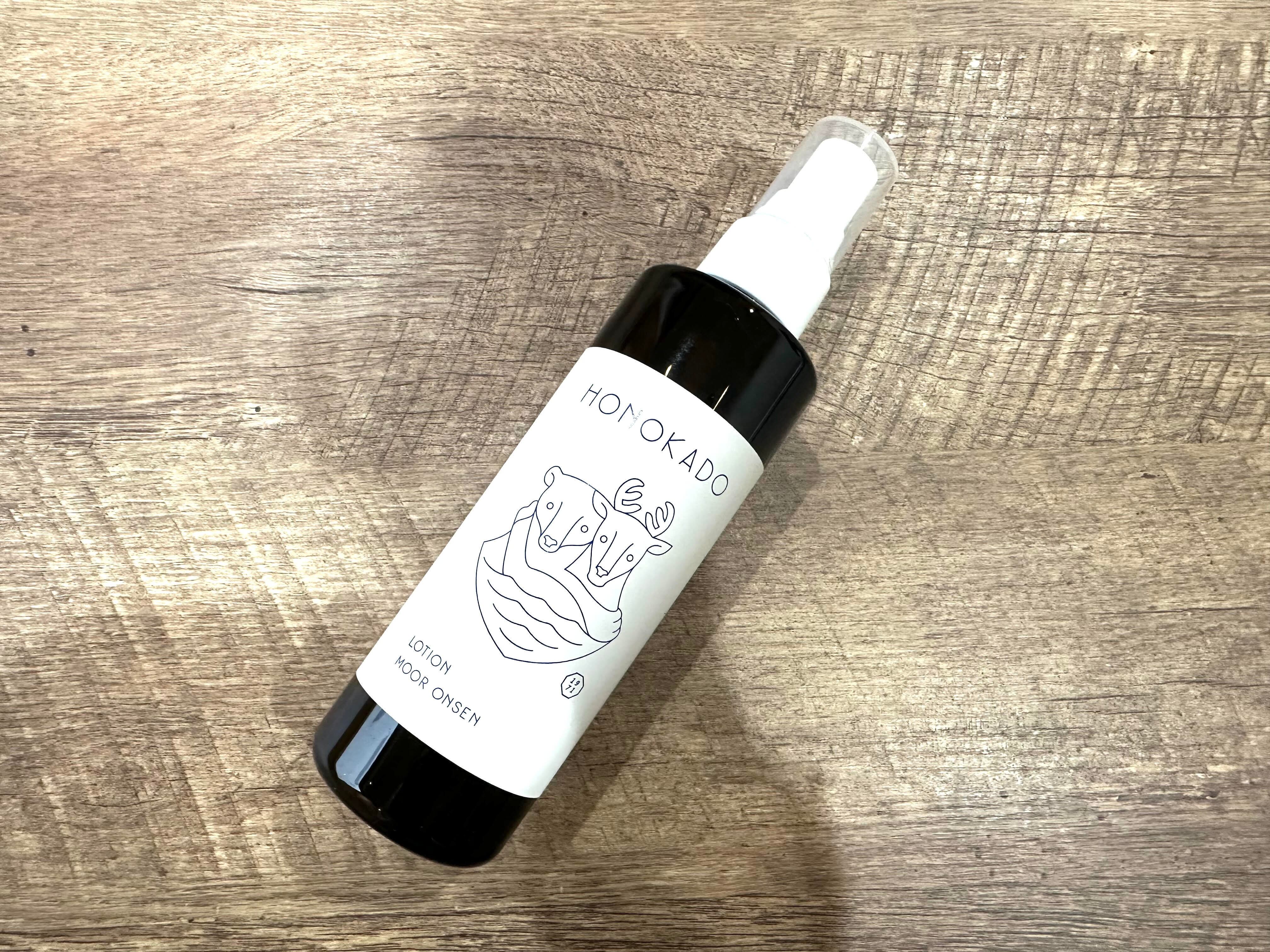 温泉の恵み　①美容液　②クリームソープ　③ハイローション　3点セット 温泉の恵み ①美容液 ②クリームソープ ③ハイローション 3点