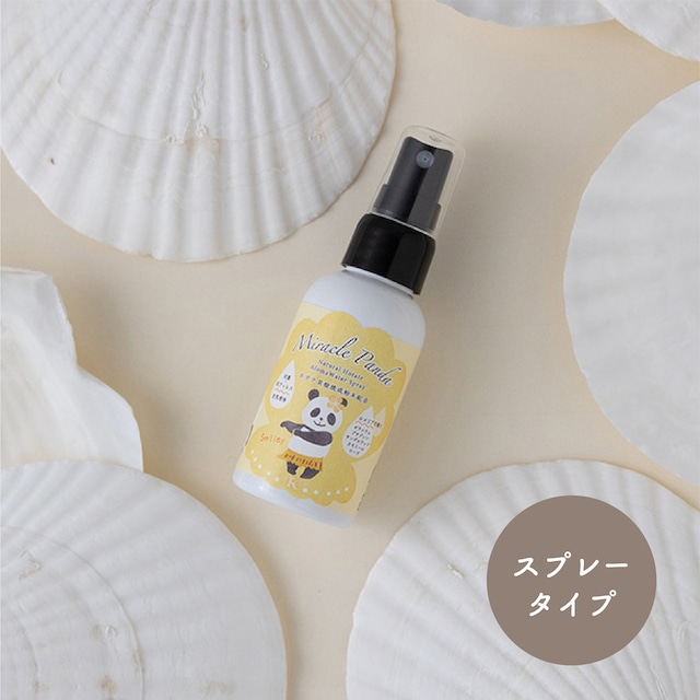 ミラクルパンダ  ルメリアブレンド 50ml ミニ スプレータイプ