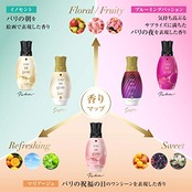 レノア オードリュクス 柔軟剤 パルファムシリーズ イノセント No.10 詰め替え 約1.5倍(600mL)