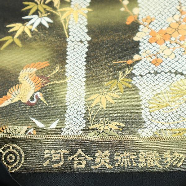 ご結婚式・お茶会に… 西陣織の名門【河合美術織物】～松竹梅に鶴～ 美