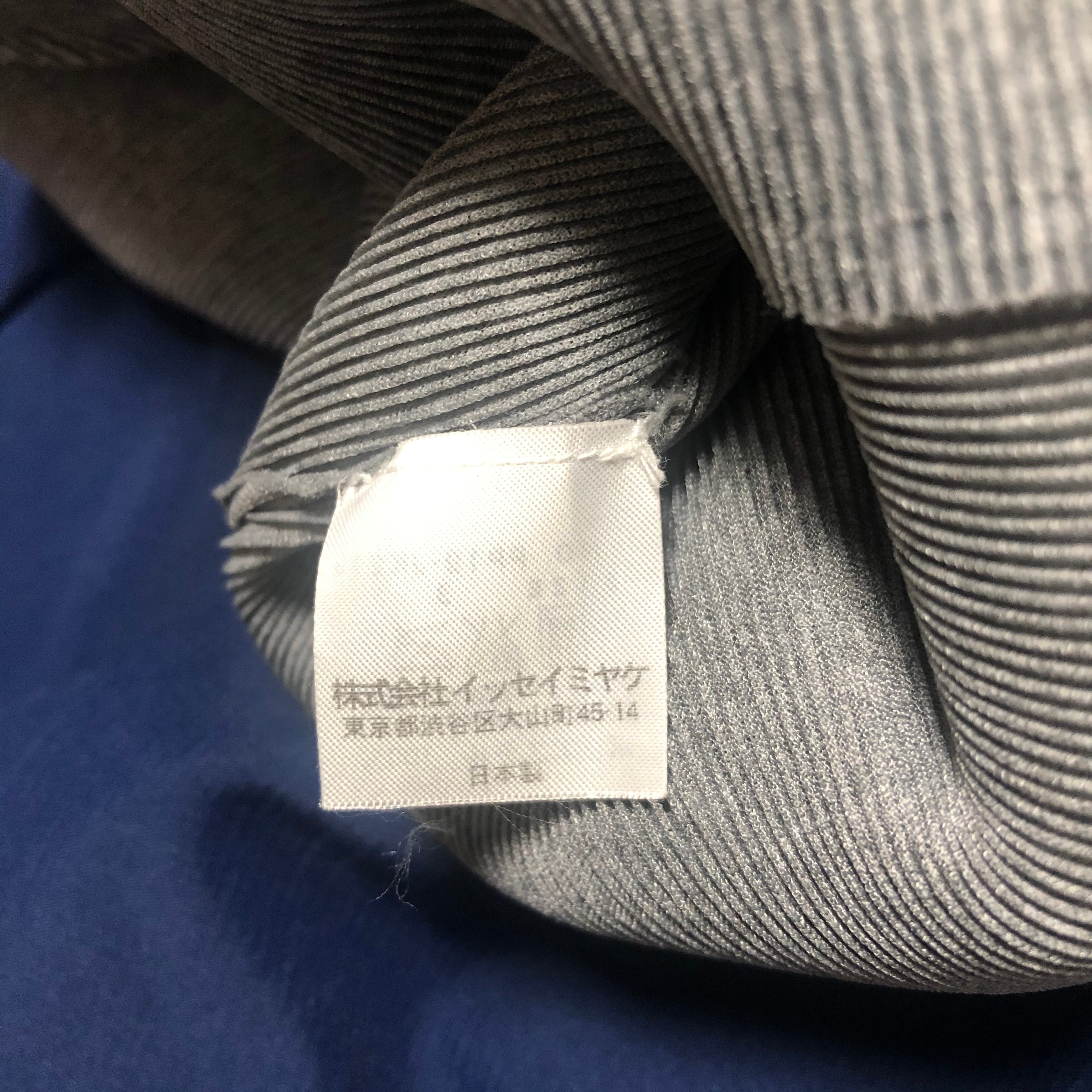 未使用 極美品 PLEATS PLEASE ISSEY MIYAKE ノースリーブ トップス