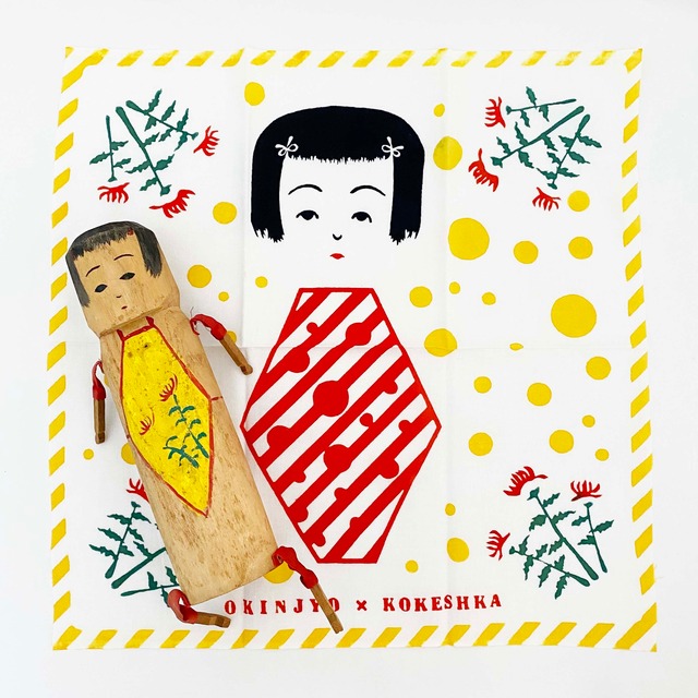 支援金付き／伝統木人形「おきんじょ」ハンカチ付き（大21cm）