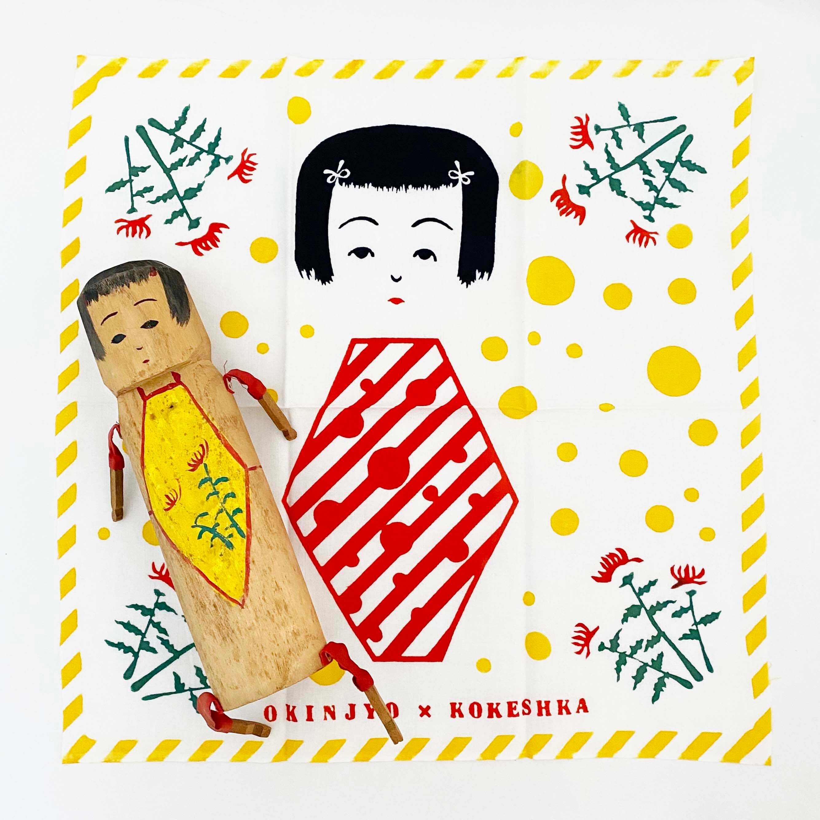 伝統木人形「おきんじょ」ハンカチ付き（大21cm）