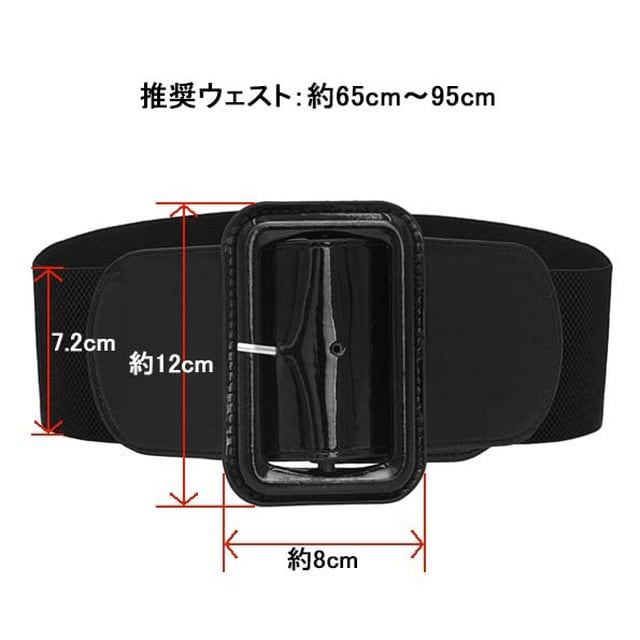 美品》PRADA ベルト ブラック リボン ウエストマーク エナメル｜ベルト