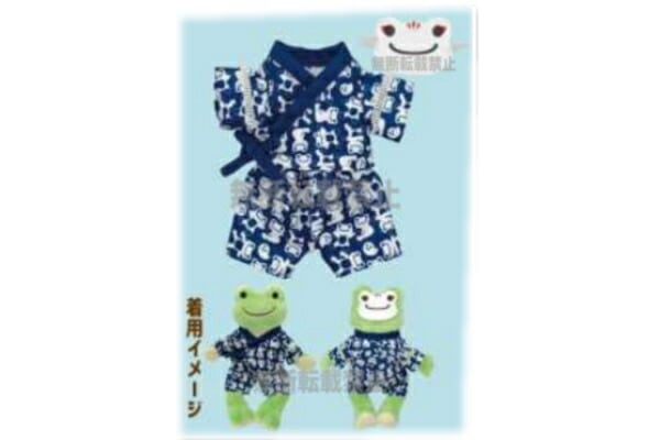 kohakuぬい服（WEST.青ひょう柄衣装） 2025年最新】WEST ぬい 衣装の人気アイテム - メルカリ